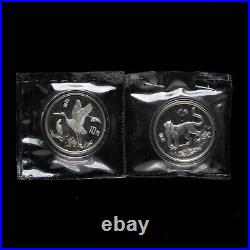 1992 China 10 Yuan Endangered Wildlife 27g Silver Coin / 1 Set 2 Pcs