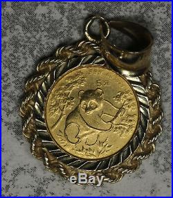 1992 China 5 Yuan Gold Coin set in 14K Bezel Pendant 4.1 grams total weight