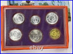 1992 China 6PCS set Coin-1Yuan/5Jiao/1Jiao/5Fen/2Fen/1Fen