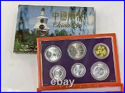 1992 China 6PCS set Coin-1Yuan/5Jiao/1Jiao/5Fen/2Fen/1Fen