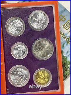 1992 China 6PCS set Coin-1Yuan/5Jiao/1Jiao/5Fen/2Fen/1Fen