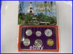 1992 China 6PCS set Coin-1Yuan/5Jiao/1Jiao/5Fen/2Fen/1Fen HOT