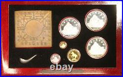 1992 China Coins of Invention & Discovery Set Empress Edition OTQ0087/JCHN