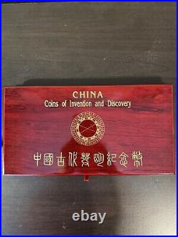 1992 China Coins of Invention and Discovery, BU 5 silver coins, set #428-5000