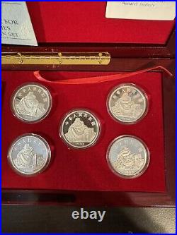 1992 China Coins of Invention and Discovery, BU 5 silver coins, set #428-5000