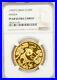 1992-China-Gold-Panda-5-Coin-Proof-Set-NGC-Proof-68-Proof-69-Ultra-Cameo-01-bixh
