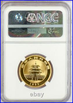 1992 China Gold Panda NGC Certified 5 Coin Proof Set RARE & PRECIOUS BUY NOW