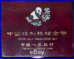 1992 Gold Panda 5 coin Proof Set. Original with Box and Cert. # 329. The Rarest