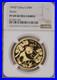 1992-P-Gold-Panda-5-Coin-Set-NGC-PF69-Ultra-Cameo-01-mf
