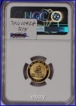 1992-P Gold Panda 5 Coin Set NGC PF69 Ultra Cameo