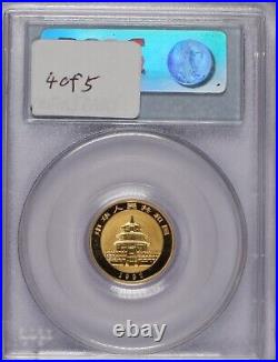 1992-P Gold Panda 5-Coin Set PCGS PR69 Deep Cameo