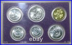 1992 china lot of 6. Proof set coin with CERF