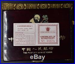 1992P Gold China Panda Proof Coin Set Rare Key Date 806 Sets Total NGC