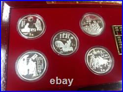 1993 CHINA (PRC) $5 INVENTIONS & DISCOVERY 5pcs Proof silver coins set with COA