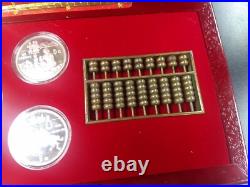 1993 CHINA (PRC) $5 INVENTIONS & DISCOVERY 5pcs Proof silver coins set with COA