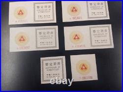 1993 CHINA (PRC) $5 INVENTIONS & DISCOVERY 5pcs Proof silver coins set with COA