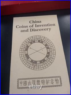 1993 CHINA (PRC) $5 INVENTIONS & DISCOVERY 5pcs Proof silver coins set with COA