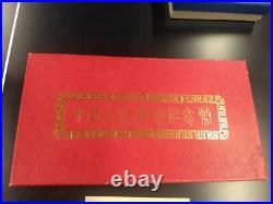 1993 CHINA (PRC) $5 INVENTIONS & DISCOVERY 5pcs Proof silver coins set with COA