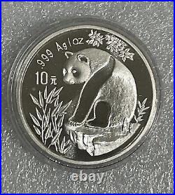 1993 CHINA silver panda coin SET SET MINTAGE LIMIT 20,000 2 TROY OZ SILVER