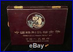1993 China Gold (5) Coin Panda Proof Set with OGP & COA