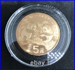1993 China Panda 3 Coin Set (1 oz BU Silver, 1 oz PF Silver 10 yuan, Copper) COA