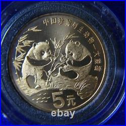 1993 China Panda 3 Coin Set (1 oz BU Silver, 1 oz PF Silver, Copper)