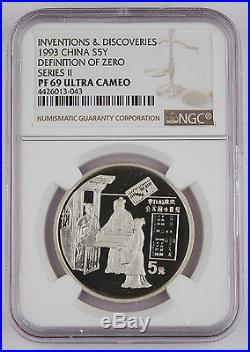 1993 China Silver 5 Yuan Invention series II 5 Coin Proof Set NGC 4x PF69 1 PF68