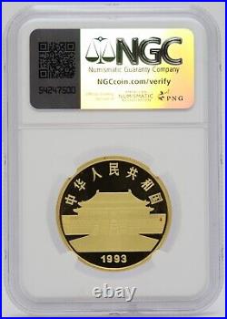 1993 China Two Peacocks Proof Gold & Silver 1 & 5 Oz 3-Coin Set NGC PF69 JP744