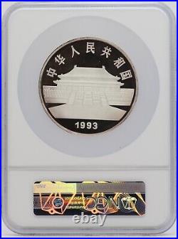 1993 China Two Peacocks Proof Gold & Silver 1 & 5 Oz 3-Coin Set NGC PF69 JP744