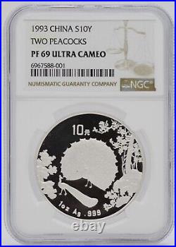 1993 China Two Peacocks Proof Gold & Silver 1 & 5 Oz 3-Coin Set NGC PF69 JP744