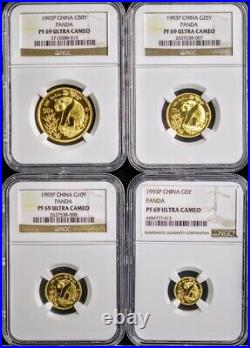 1993 Proof China Gold Panda 4-coin set all NGC PF69