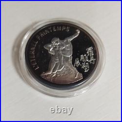 1993 TAIWAN Taipei A. Rodin EXPO'93 SILVER medal coin Set box/COA China (1 oz) 1993 TAIWAN Taipei A. Rodin EXPO'93 SILVER medal coin Set box/COA China (1 oz)