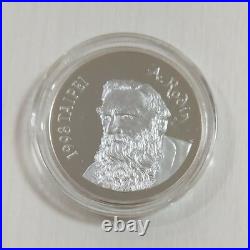 1993 TAIWAN Taipei A. Rodin EXPO'93 SILVER medal coin Set box/COA China (1 oz) 1993 TAIWAN Taipei A. Rodin EXPO'93 SILVER medal coin Set box/COA China (1 oz)