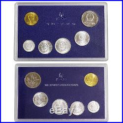 1993 to 2000, 8 sets of the current coin original mint set in China