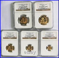 1994 1.15oz China Gold Panda Coin Set 5-pcs. Set NGC PF69 ULTRA CAMEO