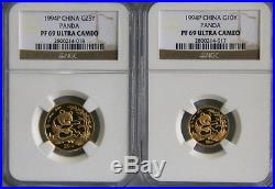 1994 1.15oz China Gold Panda Coin Set 5-pcs. Set NGC PF69 ULTRA CAMEO