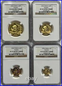 1994 1/2, 1/4, 1/10, 1/20 oz Gold China Panda Proof 4 piece set NGC PF70 (Pop 6)
