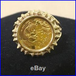 1994 1/20 oz China Chinese Panda Gold Coin Ring set in 14K Gold Size 9