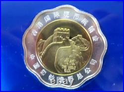 1994 & 1997 Hong Kong Returns Chinese 1/10th Gold & Tri-metallic Coins