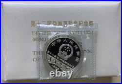 1994 CHINA 12th ASIA Games $10 Proof silver coins setRARE w COA /BOX