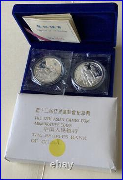 1994 CHINA 12th ASIA Games $10 Proof silver coins setRARE w COA /BOX