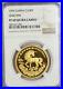 1994-CHINA-GOLD-UNICORN-5-COIN-SET-NGC-PR69-ULTRA-CAMEO-Rare-and-Low-Mintage-01-byox