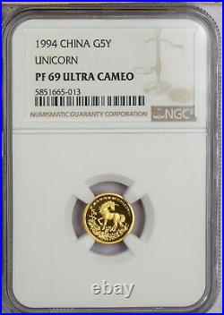 1994 CHINA GOLD UNICORN 5 COIN SET NGC PR69 ULTRA CAMEO Rare and Low Mintage