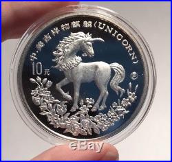 1994 China 4 Coin Proof Set with Unicorn