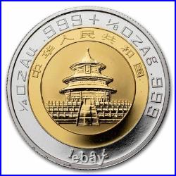 1994 China 5-Coin Gold Panda Proof Set (with COA)