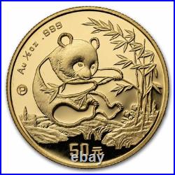 1994 China 5-Coin Gold Panda Proof Set (with COA)