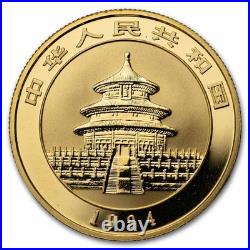 1994 China 5-Coin Gold Panda Proof Set (with COA)