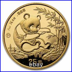 1994 China 5-Coin Gold Panda Proof Set (with COA)
