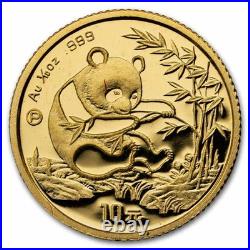 1994 China 5-Coin Gold Panda Proof Set (with COA)