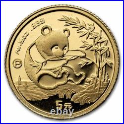 1994 China 5-Coin Gold Panda Proof Set (with COA)